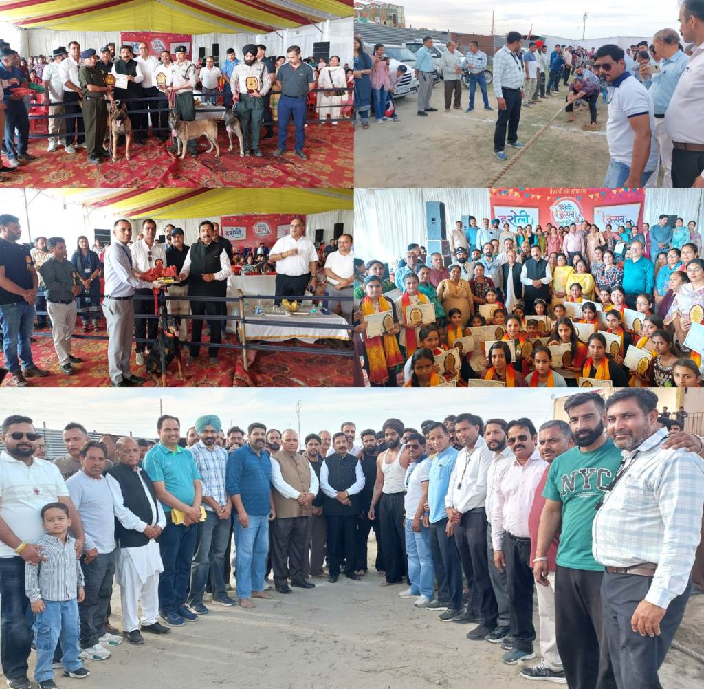Dog Show Serves as Main Attraction on Day 3 of Haroli Festival